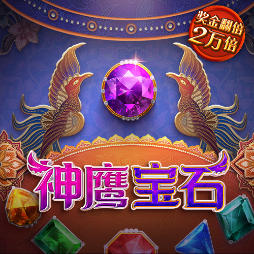 c7娱乐app最新版游戏
