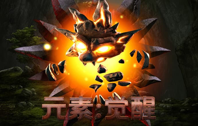 16.net必赢亚洲截图0