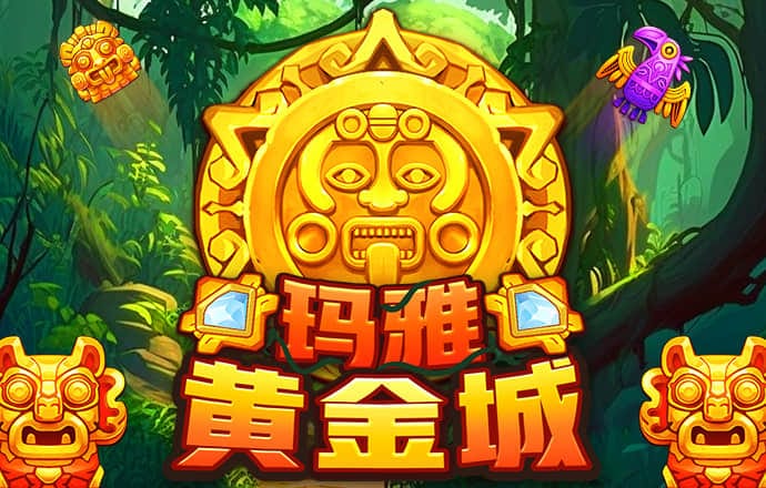 米博体育官方网站截图4
